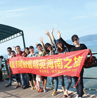 廣東商友照明有限公司|室內(nèi)/戶外工程照明,路燈,景觀照明,工廠照明節(jié)能改造專家 廣東商友照明有限公司|室內(nèi)/戶外工程照明,路燈,景觀照明,工廠照明節(jié)能改造專家